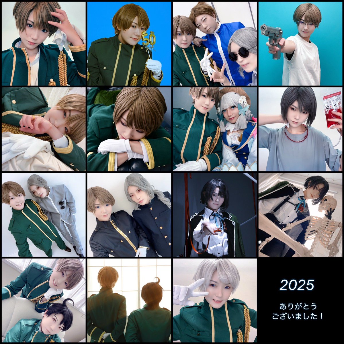 iiyama_mituru's tweet photo. 【2025年】
本年も大変お世話になりました。
ご一緒してくださったみなさんありがとうございました！
来年もよろしくお願いします！
 #コスプレ総決算2025 https://t.co/lkJ5VCVjnH