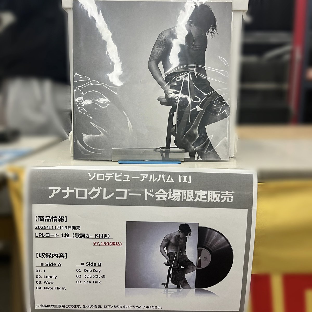 林和希 𝐃𝐎𝐁𝐄𝐑𝐌𝐀𝐍 𝐈𝐍𝐅𝐈𝐍𝐈𝐓𝐘 𝐂𝐎𝐔𝐍𝐓𝐃𝐎𝐖𝐍