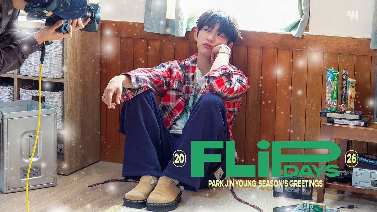 다 기록되고 있어요🔮 l 2026 SEASON’S GREETINGS 'Flip Days' BEHIND 

youtu.be/S3wMx4uv6is

#박진영 #진영 #ParkJinYoung #Jinyoung