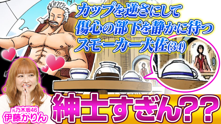 adabdtカラフルグラフィックワンピース値下げ不可