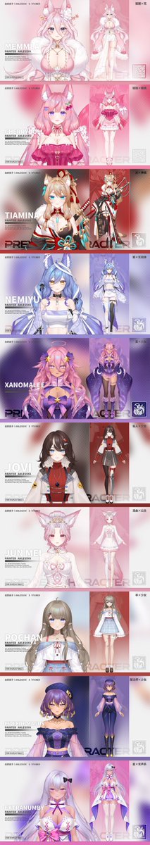 Anlessya tweet media