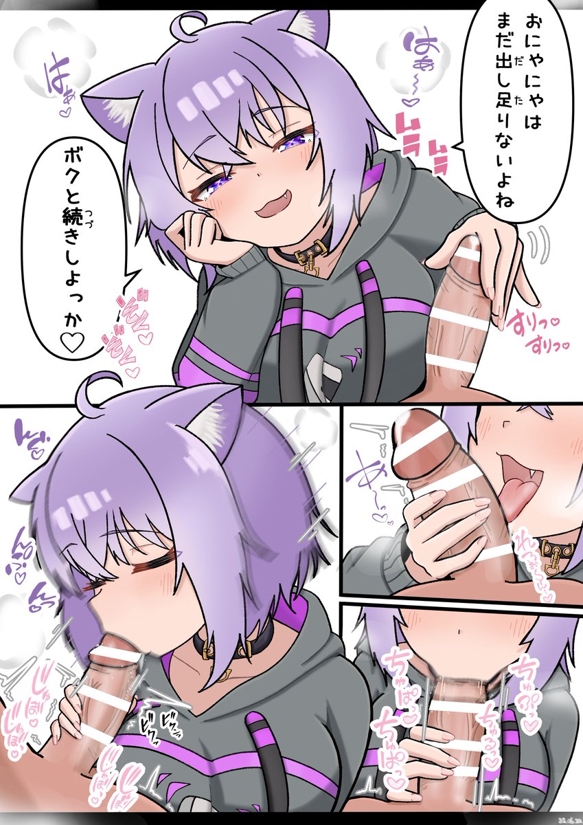 今年もたくさんの反応をいただき
本当にありがとうございました!
来年もVTuberさんの
イラストをいっぱい投稿します!!
何卒、いぶきちをご贔屓に🙇‍♂️!!!
みんな大好き!!!! 