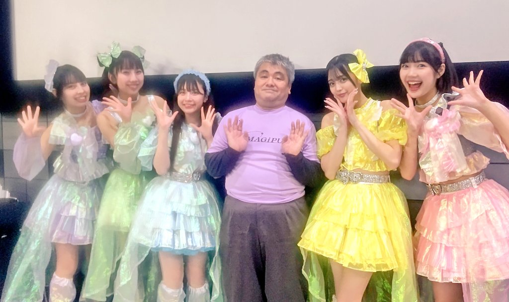 miyahira_yohkai's tweet photo. 2025年私とマジパンの思い出画像①
🥰💜💚🩵💛❤️

今年2025(令和7)年のマジパンと私の思い出画像をグループショットでアップしていきます。

まずは1月。
2025年の私のマジパン初めは2日のお台場での対バンでした。
#マジパン #沖口優奈 #吉澤悠華 #益田珠希 #山本花奈 #宇佐美空来 https://t.co/ko8zWFESZe