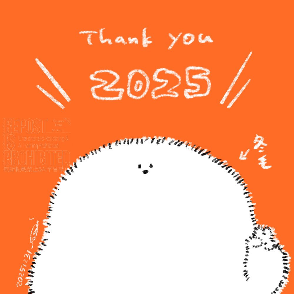 ササキリサ🍙 tweet media