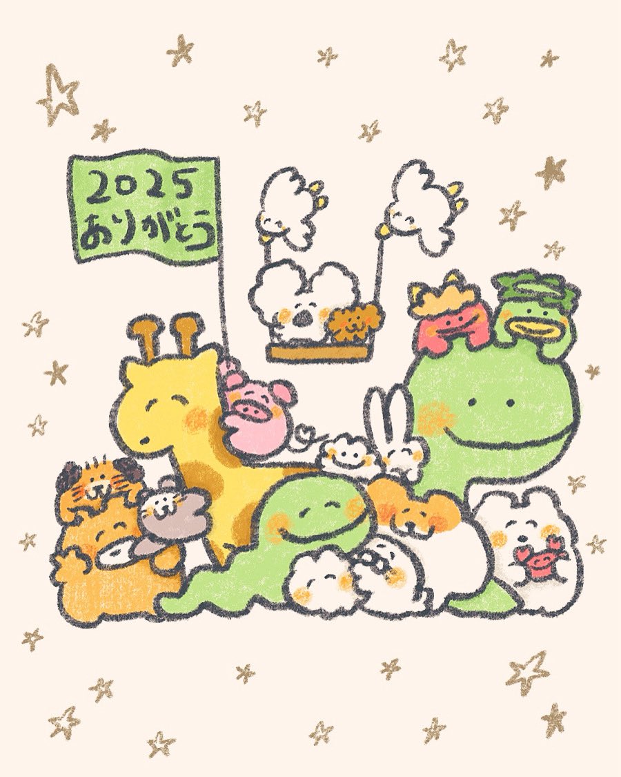 もくもくちゃん (@mok2mok2) / Posts / X