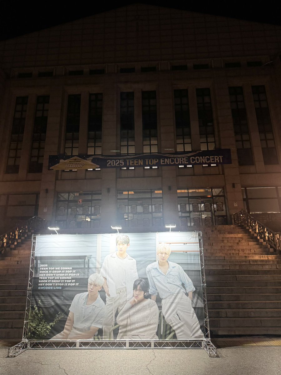 細々と応援させていただいております
👼🪽

#TEENTOP #틴탑
#2025TEENTOPENCORECONCERT
#JUST15_TEENTOP #CherryPie