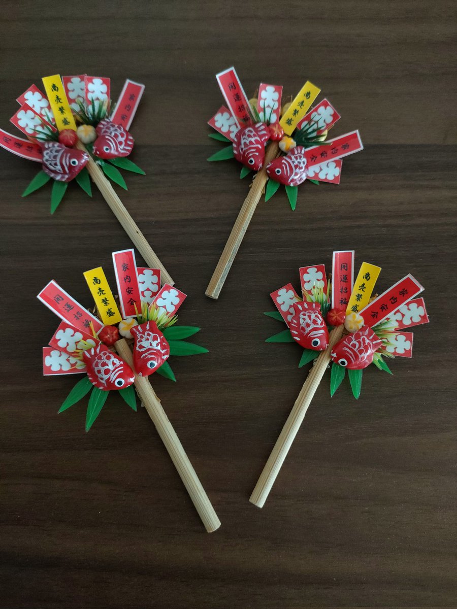 ミニチュア熊手、追加しました。
年明けのイベントでお待ちしております😄
皆様良いお年をお迎えくださいませ✨

「ドールハウスフェア2026 / ミニチュアマーケット」
◎2026年1月7日（水）～12日（月） 
※最終日は午後5時終了
◎博多阪急8階 催場にて

#博多阪急8階催事場
#ミニチュアマーケット