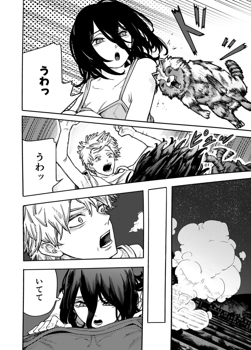 (3/4) 