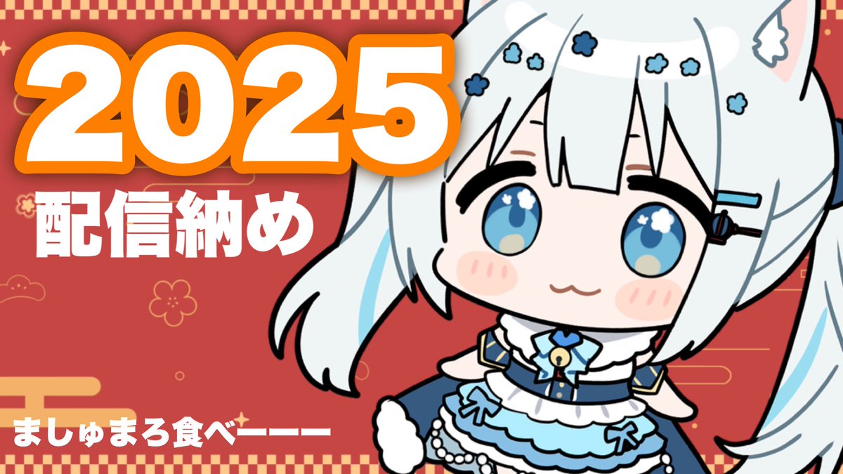 まろ様 まろ様 マロ様 まろさま専用 まろ 様 ☆【moumouさま専用】☆ ZX DAMPER