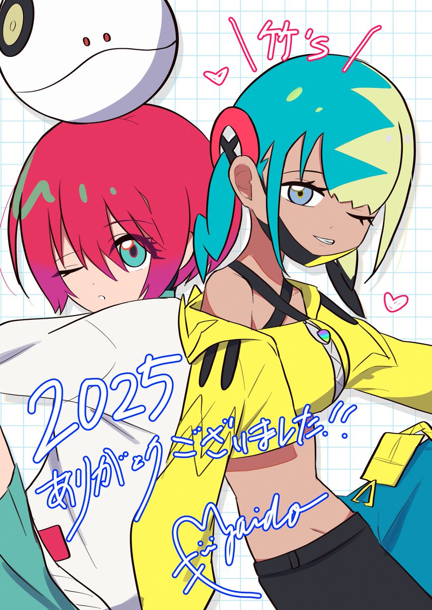 みゃいど │ C107通販開始⚡️ (@SuiSui_dm) / Posts / X