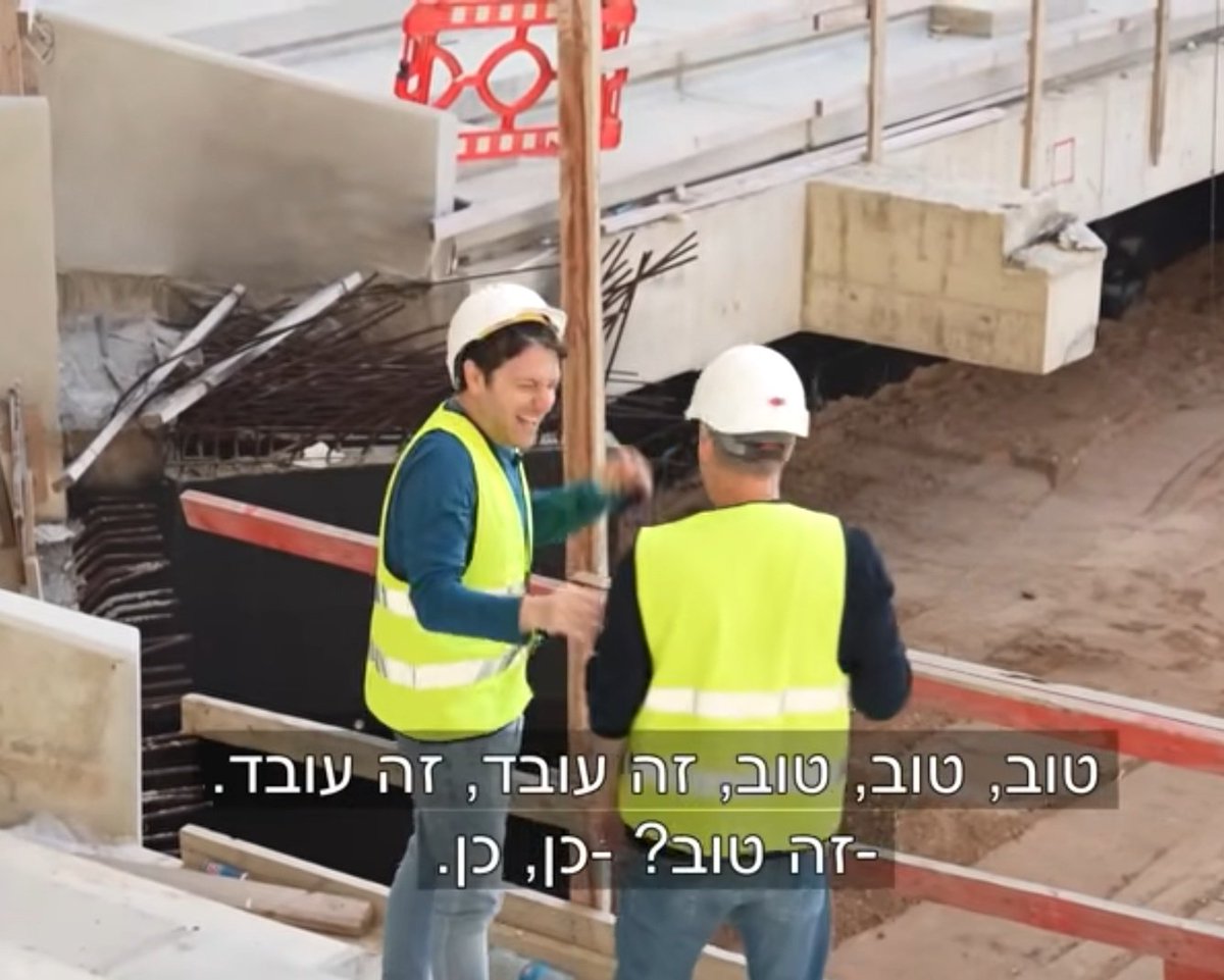 נמרודי ושאשו בוחנים את האיצטדיון החדש באשדוד באמצעות צעקות תתפטר מהיציע זה הרגע הטלוויזיוני הכי 'מודי בר אוני' מאז לכתו של מודי בר און.