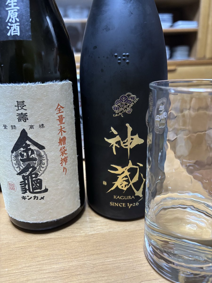 Toshiki Azuma（東利紀） tweet media