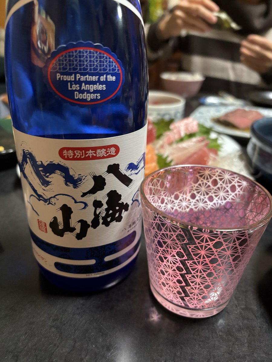 Toshiki Azuma（東利紀） tweet media