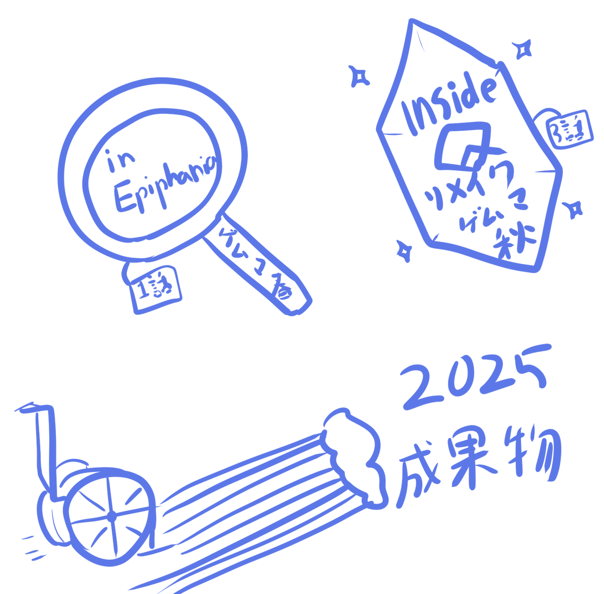 竹輪屋本舗. tweet media