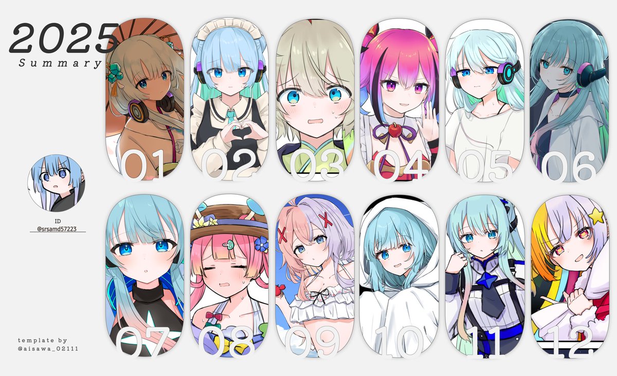 さささ (@srsamd57223) / Posts / X