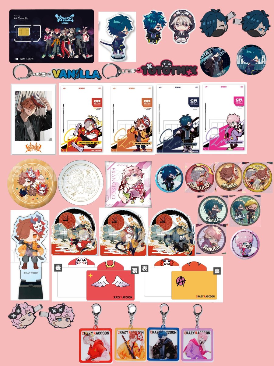 aym(取引垢) tweet media