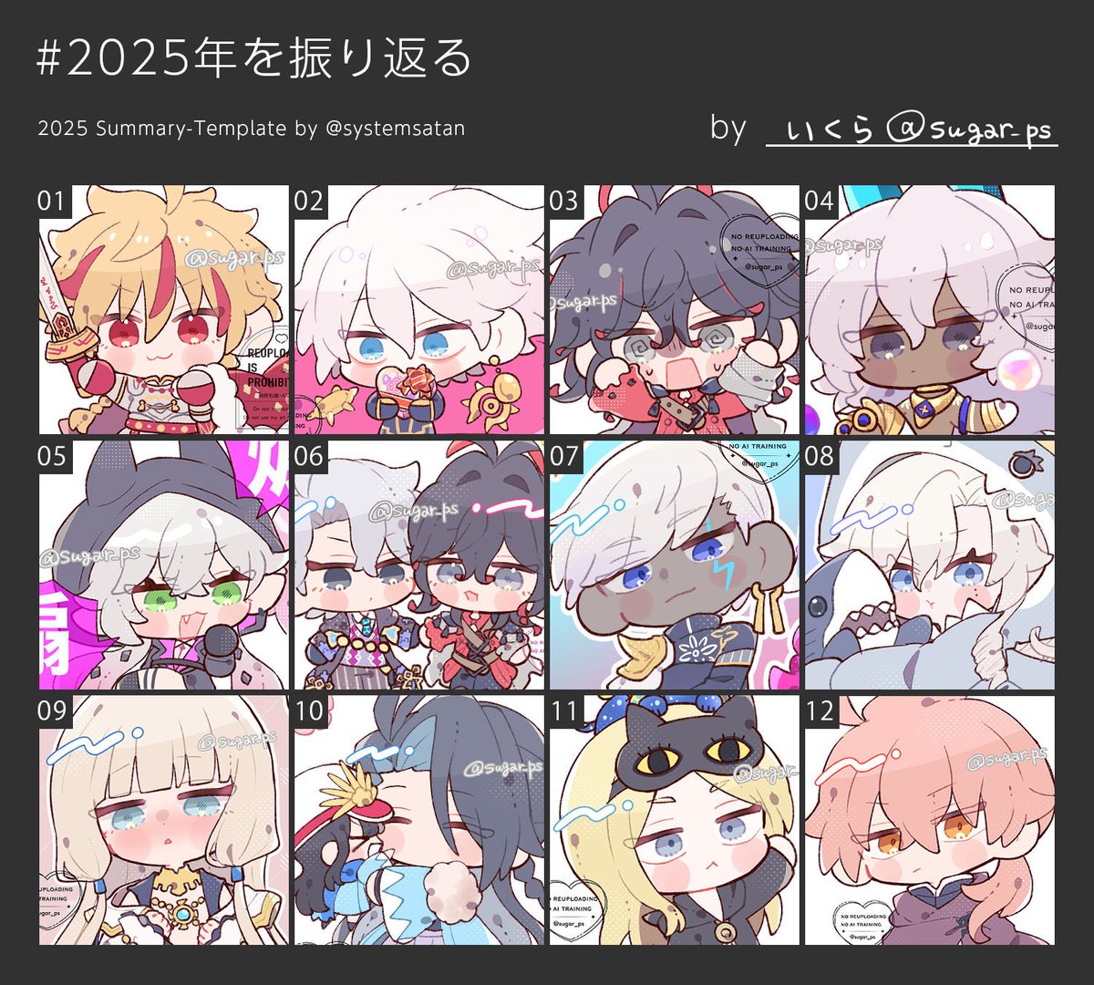 ぱぴこ (@papiko_6262) / Posts / X