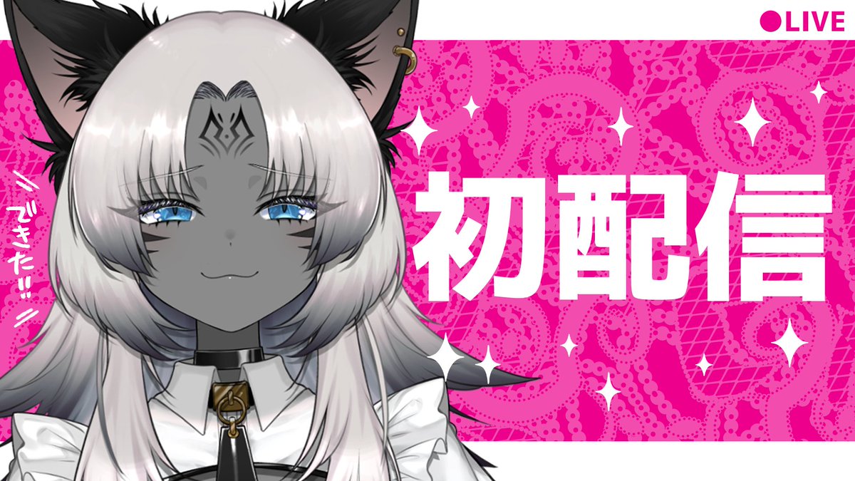 今年は『新刊3冊』『森乃ばんびくじ』『初心者女装男子♂️なおちゃんフィギュア化』『翻訳版✨初心者女装男子♂️をメス堕ちさせてみた!発売』『Live2Dばんび作業配信開始』『グッズ販売』等々…色々やりましたー!!✨とても楽しい一年をありがとうございました🫶💝✨また来年ももりもり頑張ります🦌 