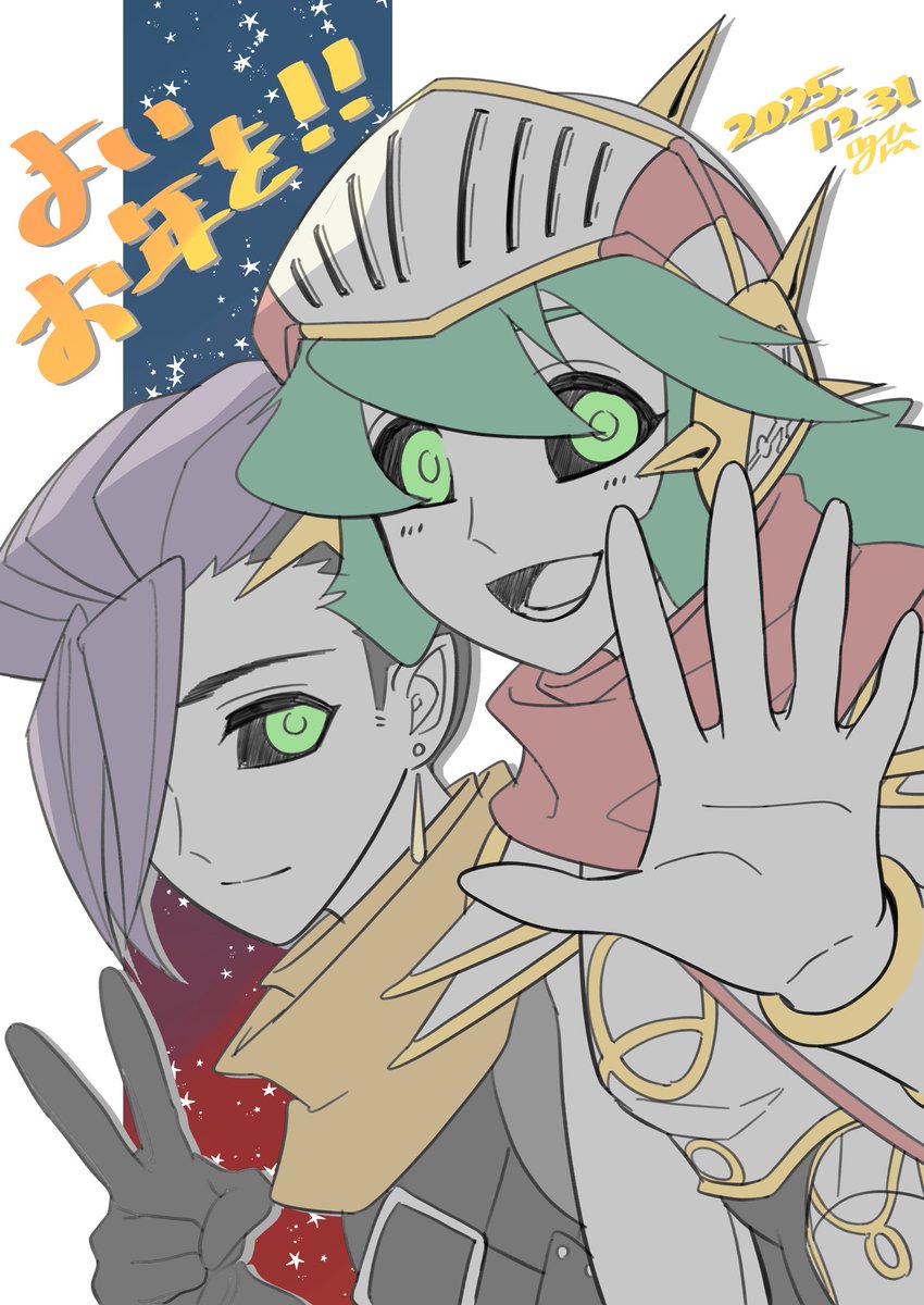 タケノコノコ (@690ZX69) / Posts / X