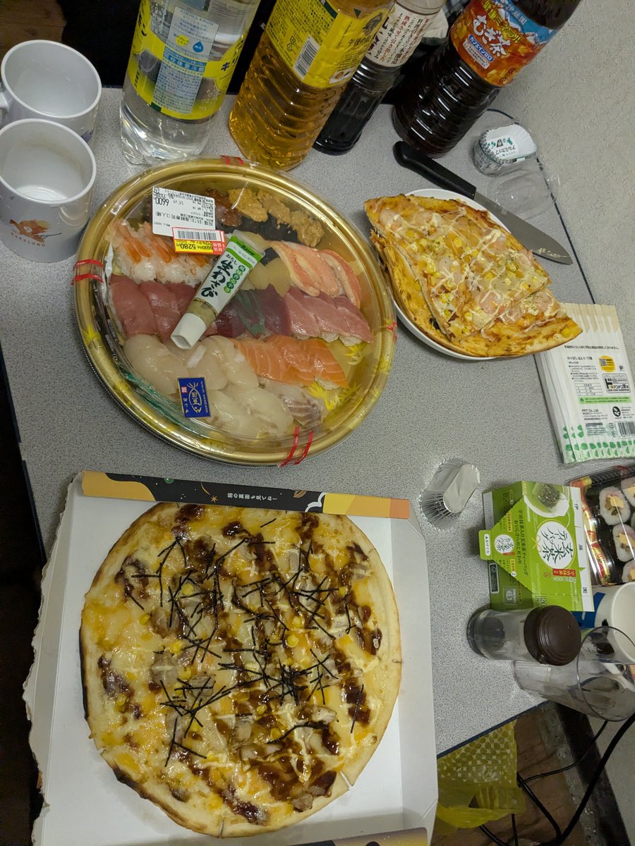 そてぃす tweet media