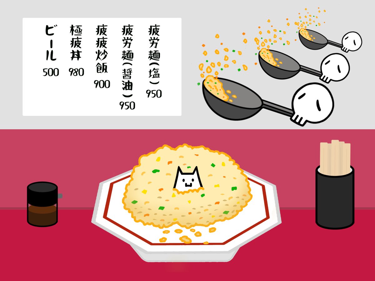 モモ (@momocolory) / Posts / X