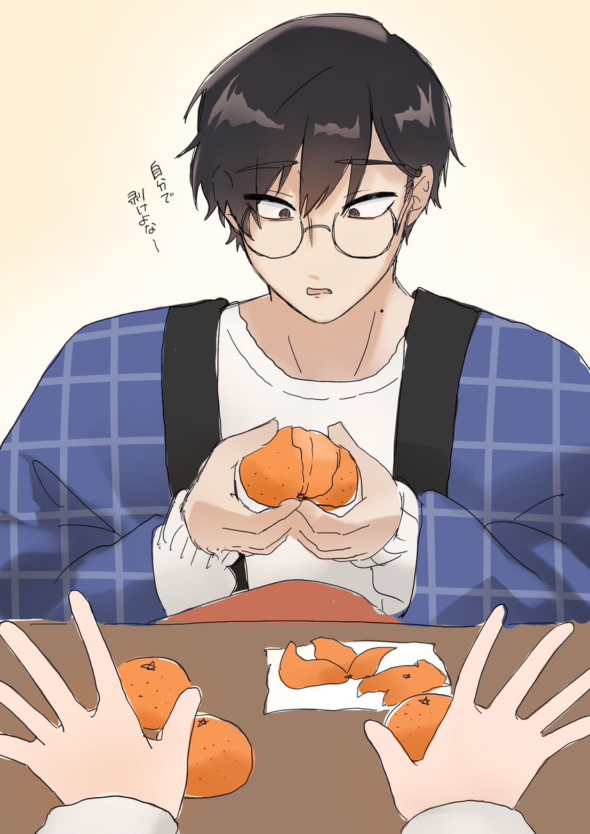 こたつみかん✩✩✩ こたつでみかん｜zerozero_x