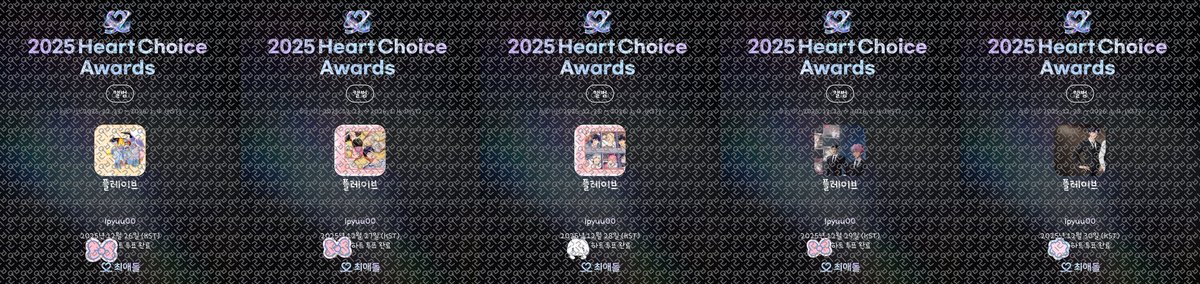 리빙(❄동결) tweet media