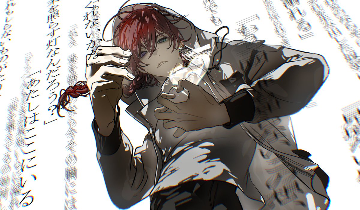 2025年自分が選ぶ今年の4枚