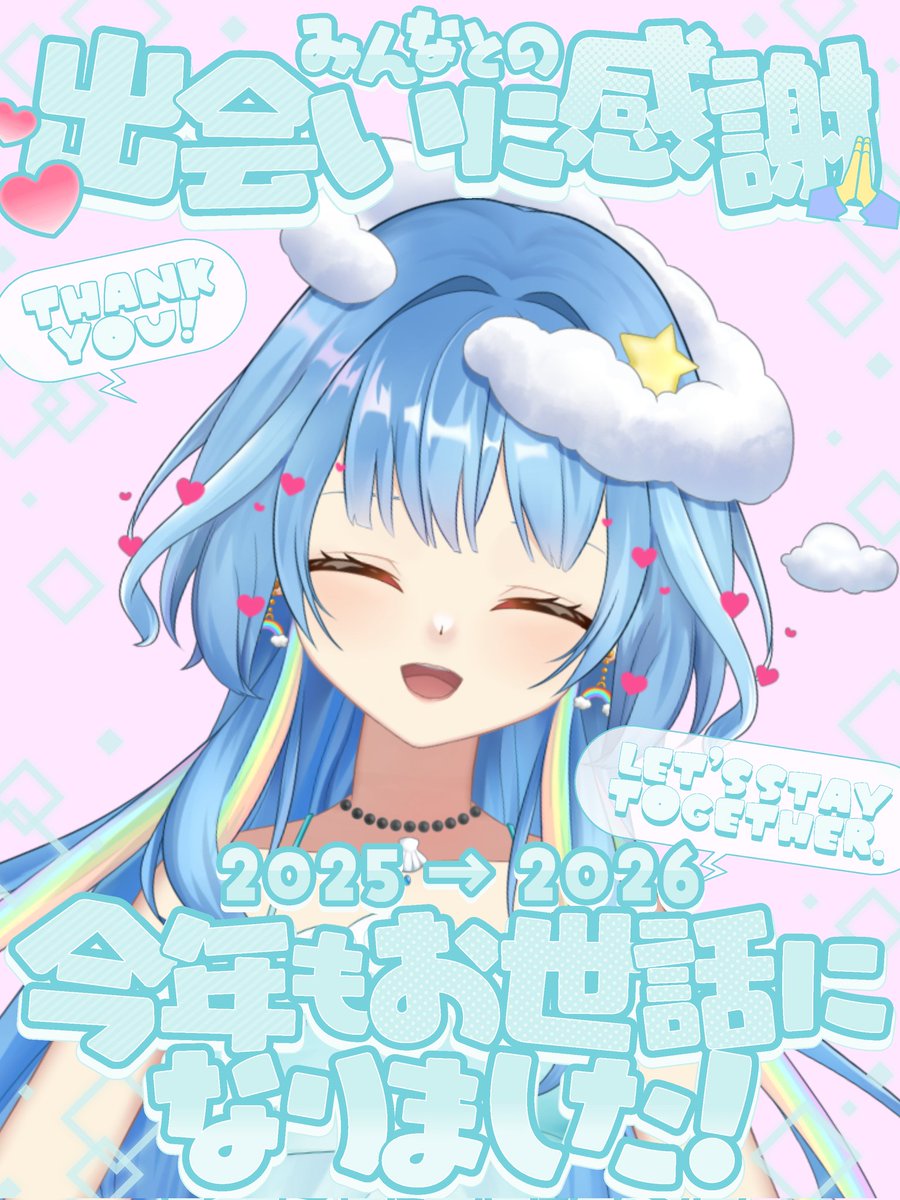 そら（感謝） Z/Xを予約してPRカードをもらおう！キャンペーン BLACK LAGOON ｜ Z/X