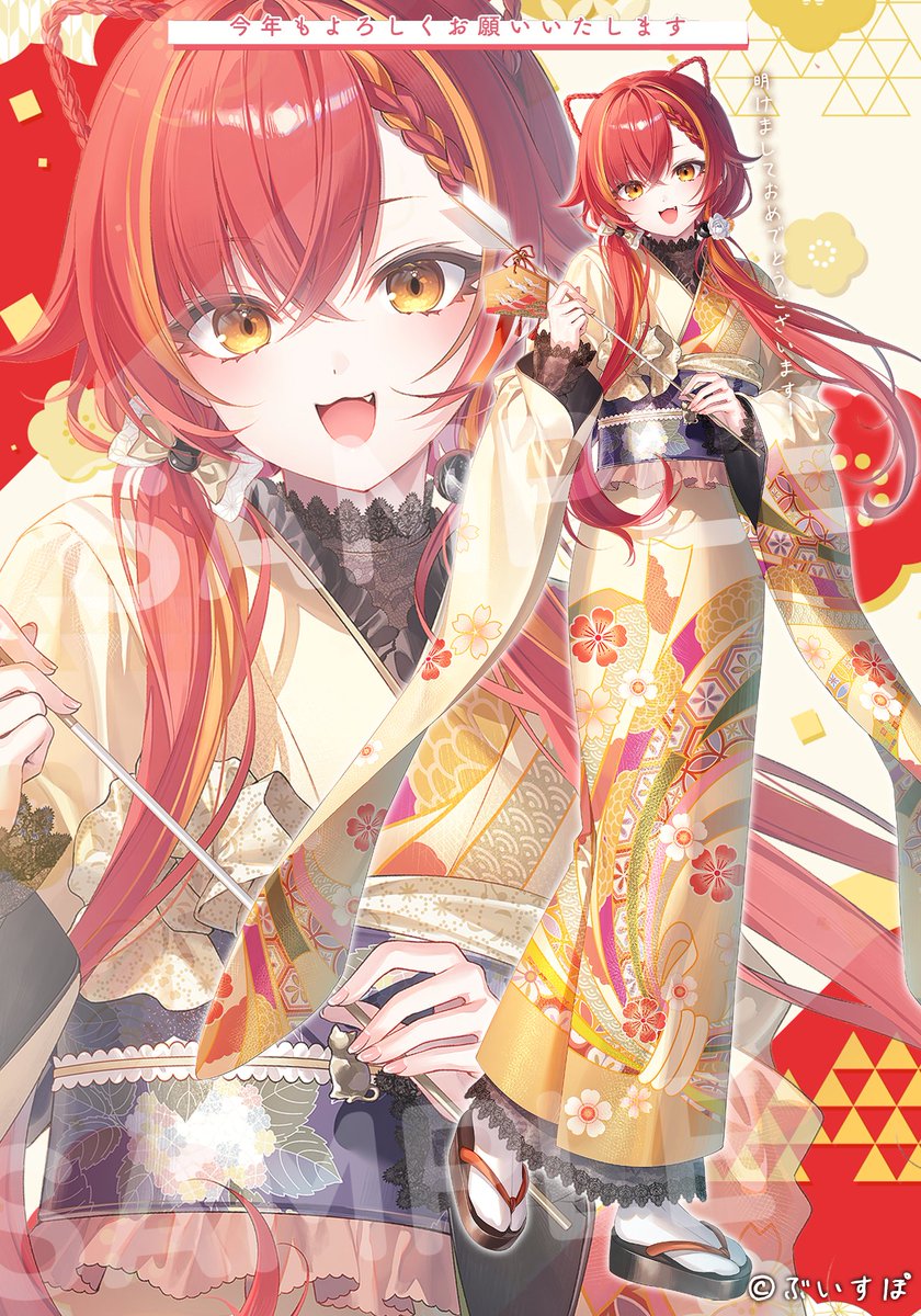 tsuna_nekota's tweet image. ॱ॰*❅HAPPY NEW YEAR❅*॰ॱ
明けましておめでとうございます！
2026年もよろしくお願いします🐴
새해 복 많이 받으세요~