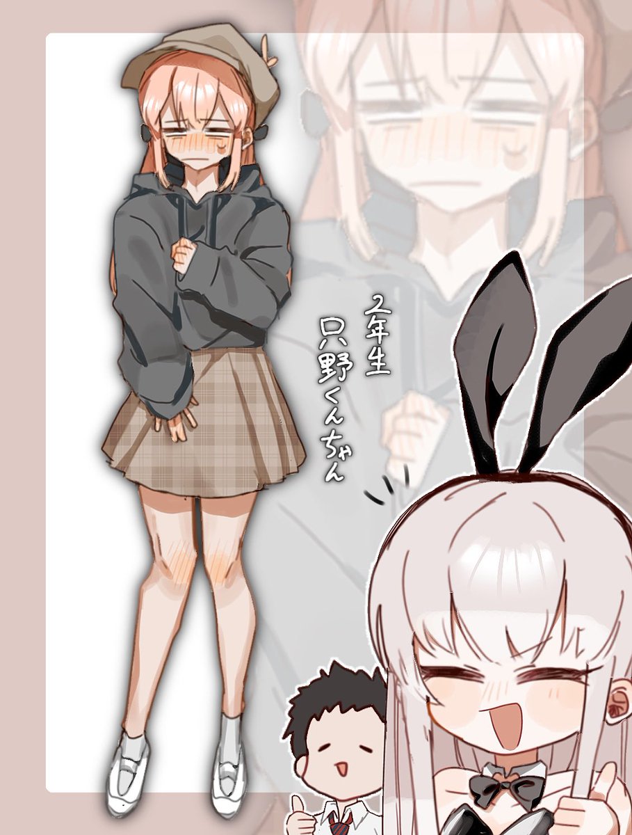 #2025年自分が選ぶ今年の4枚
来年はもっと古見さんいっぱい描けたらいいな！