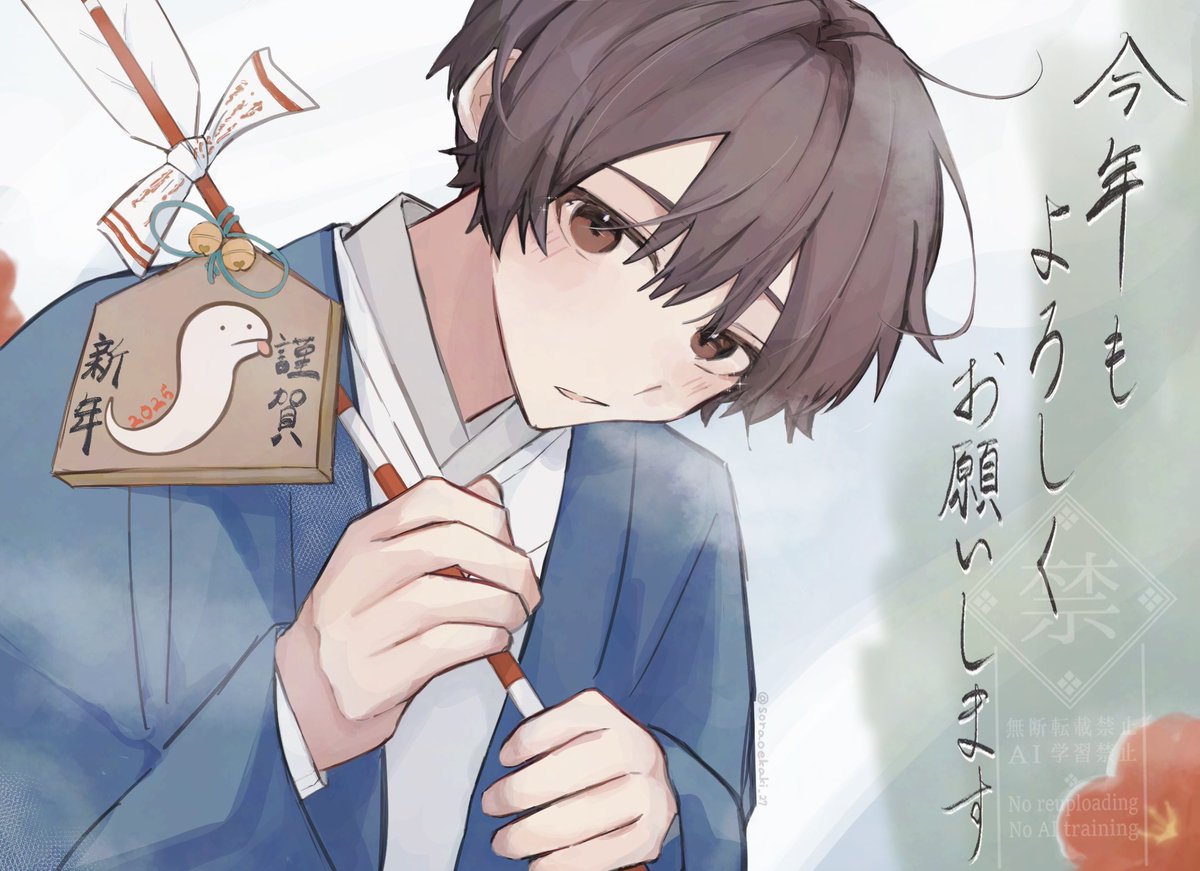 そらら (@soraoekaki_27) / Posts / X