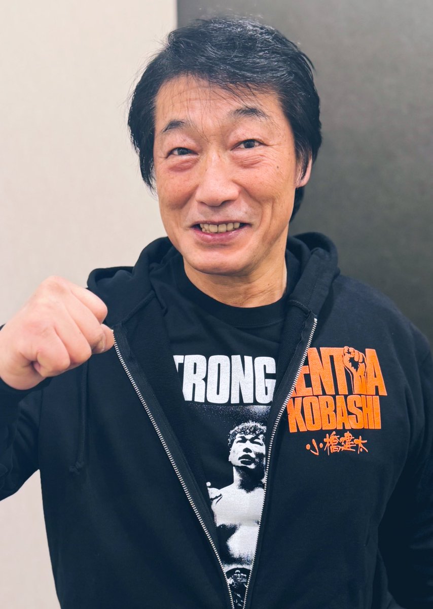 DOUBT (@0202doubt) / Posts / X, image size:854x1200