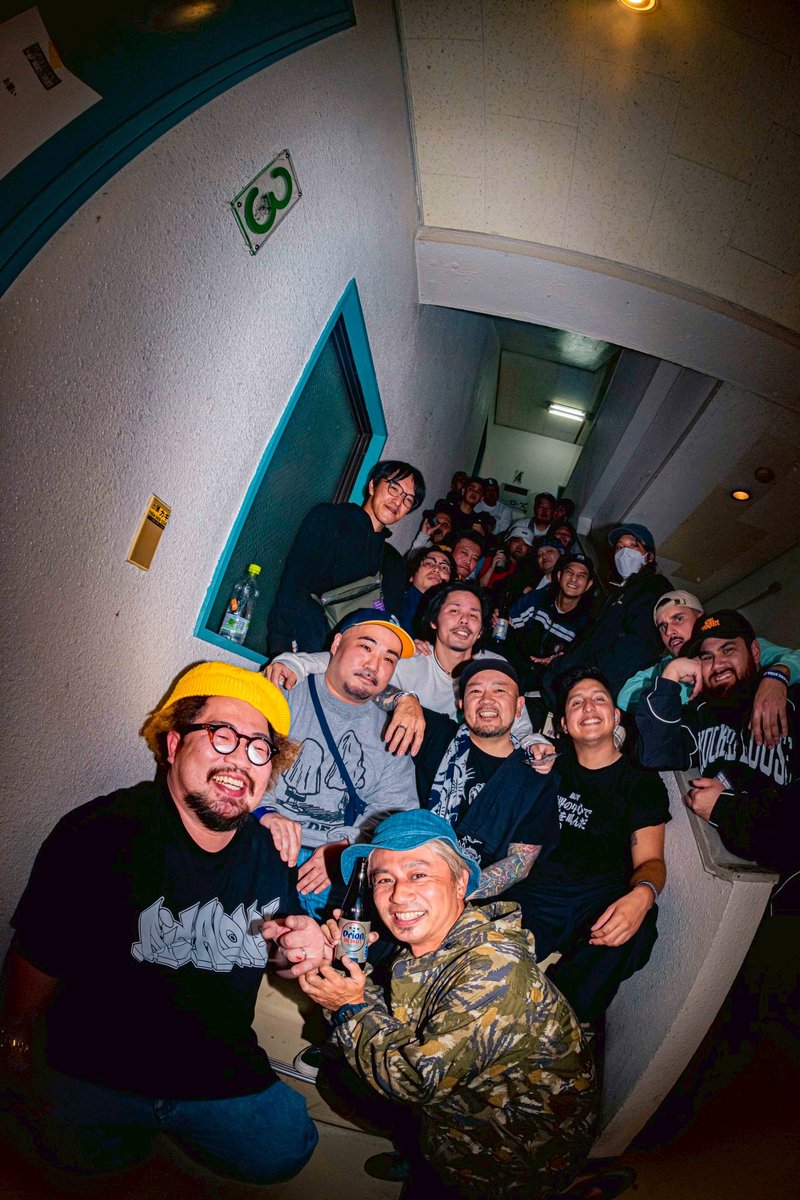 TO THE END tweet media