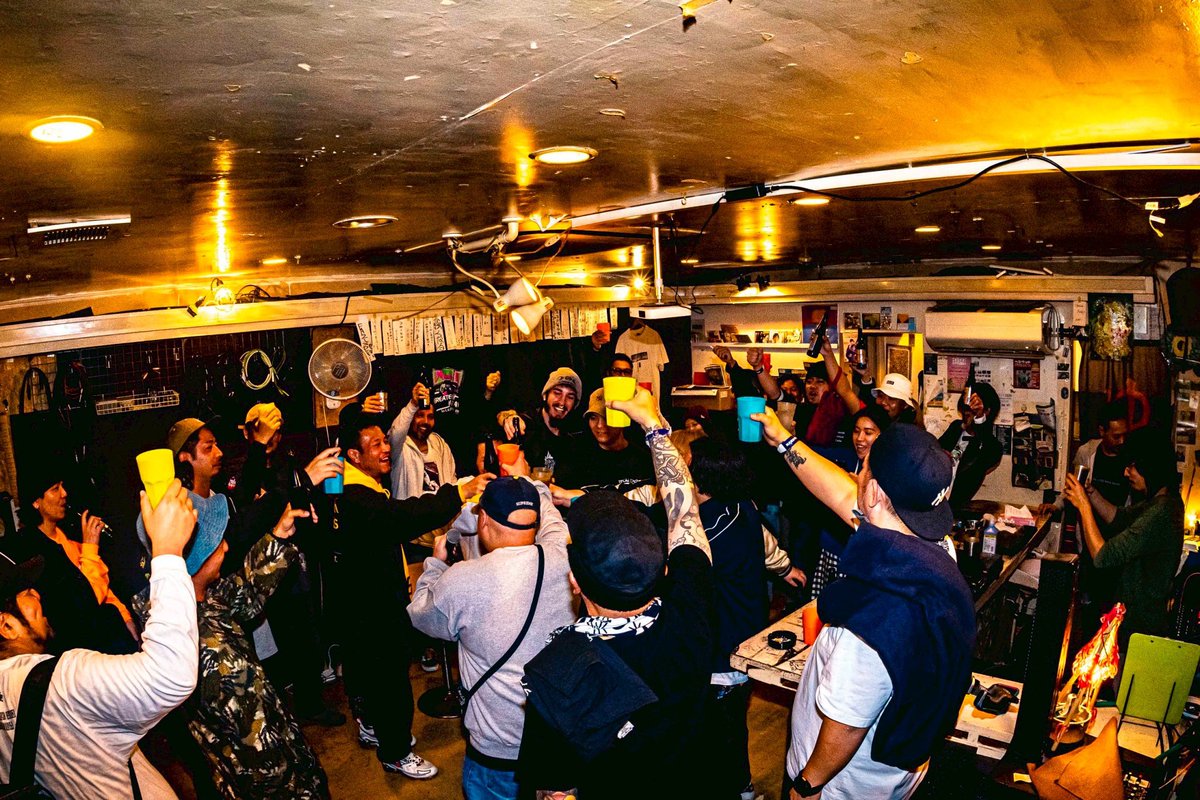 TO THE END tweet media