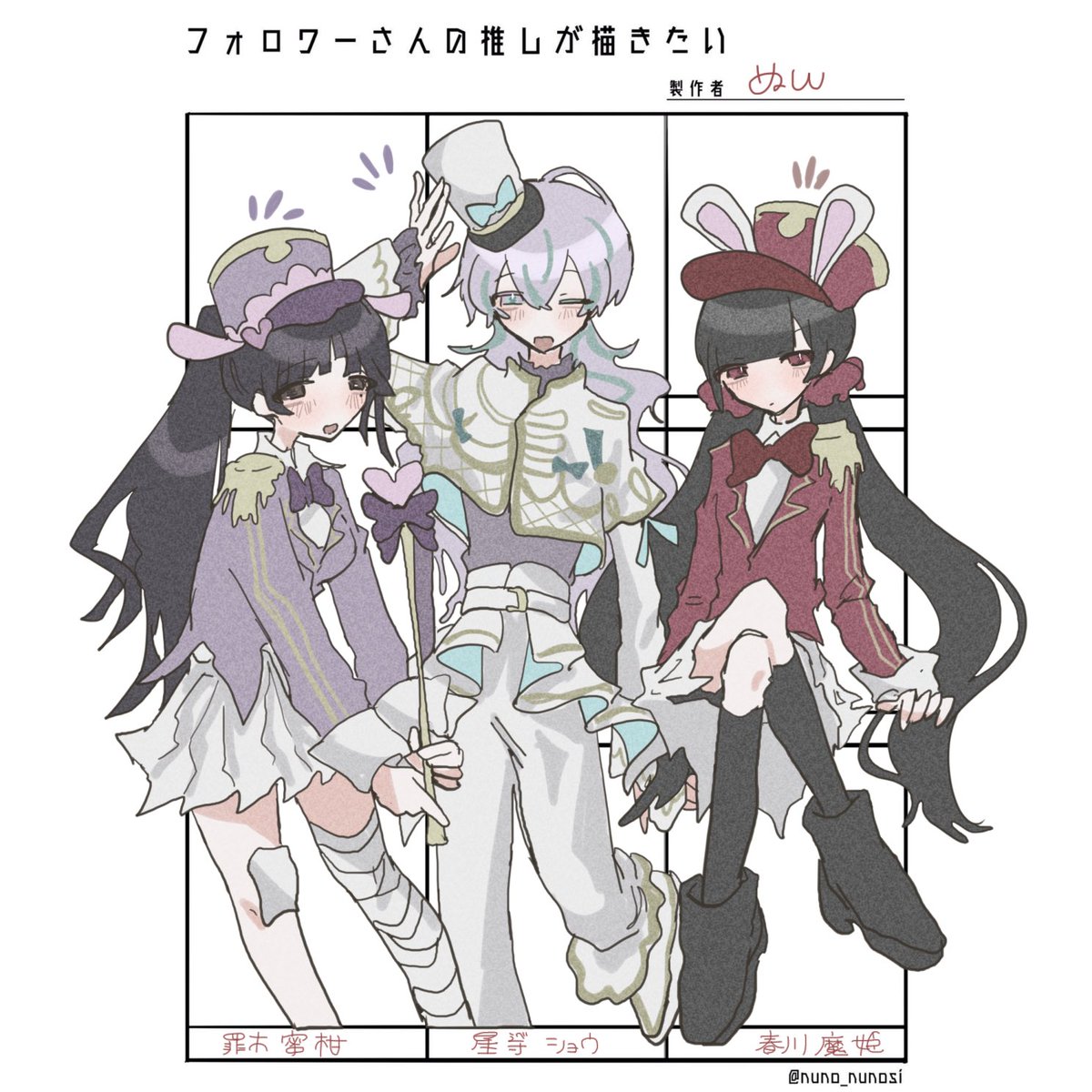 Xh1uK's tweet photo. https://t.co/WKEDvSJetJ