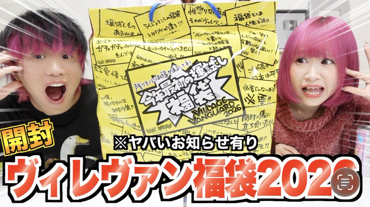 たまごさん✩.*˚ たまご3ド（たまごさんど） (@tamago.sand3) • Instagram photos and