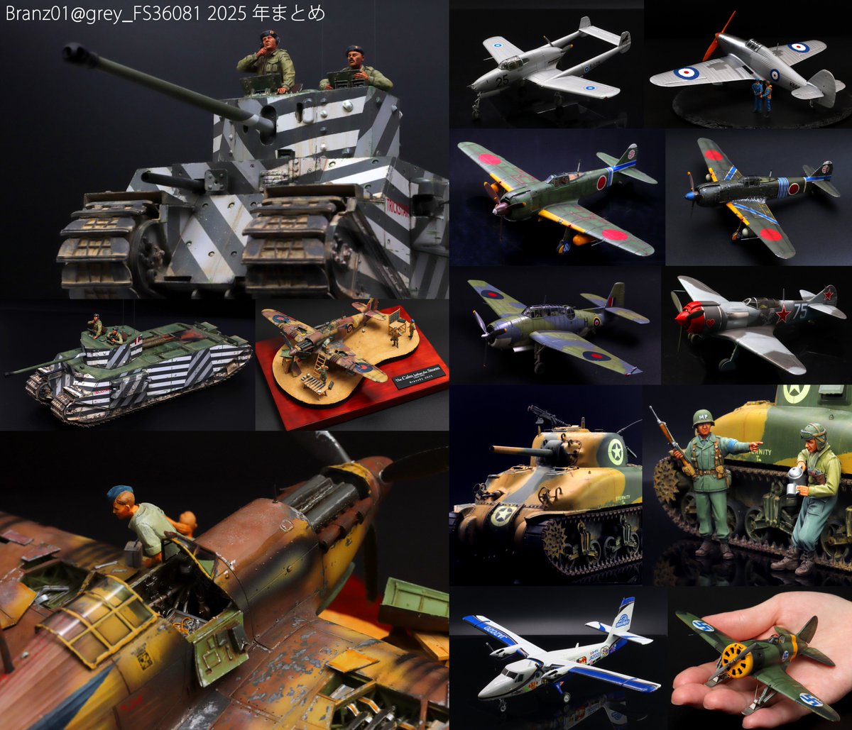 【プラモデル関連:ご相談用ページ】 松本州平@スケビ「テクニカルガイドドイツ空軍機塗装」 (@mash1588