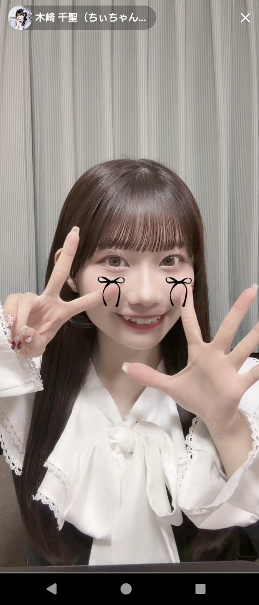 年内最後の配信 やっぱり最後にお顔も声を聞けたのは嬉しい 2025年は