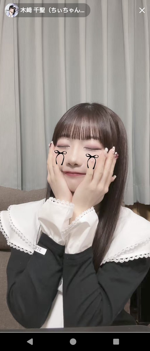 年内最後の配信 やっぱり最後にお顔も声を聞けたのは嬉しい 2025年は