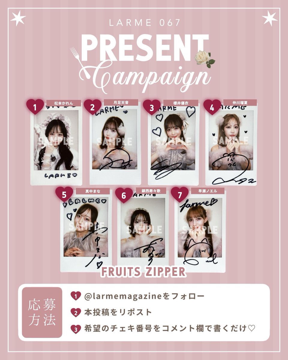 さきぴよ(ぴよぴ)🐤🥜 (@fz_piyopi) / Posts / X