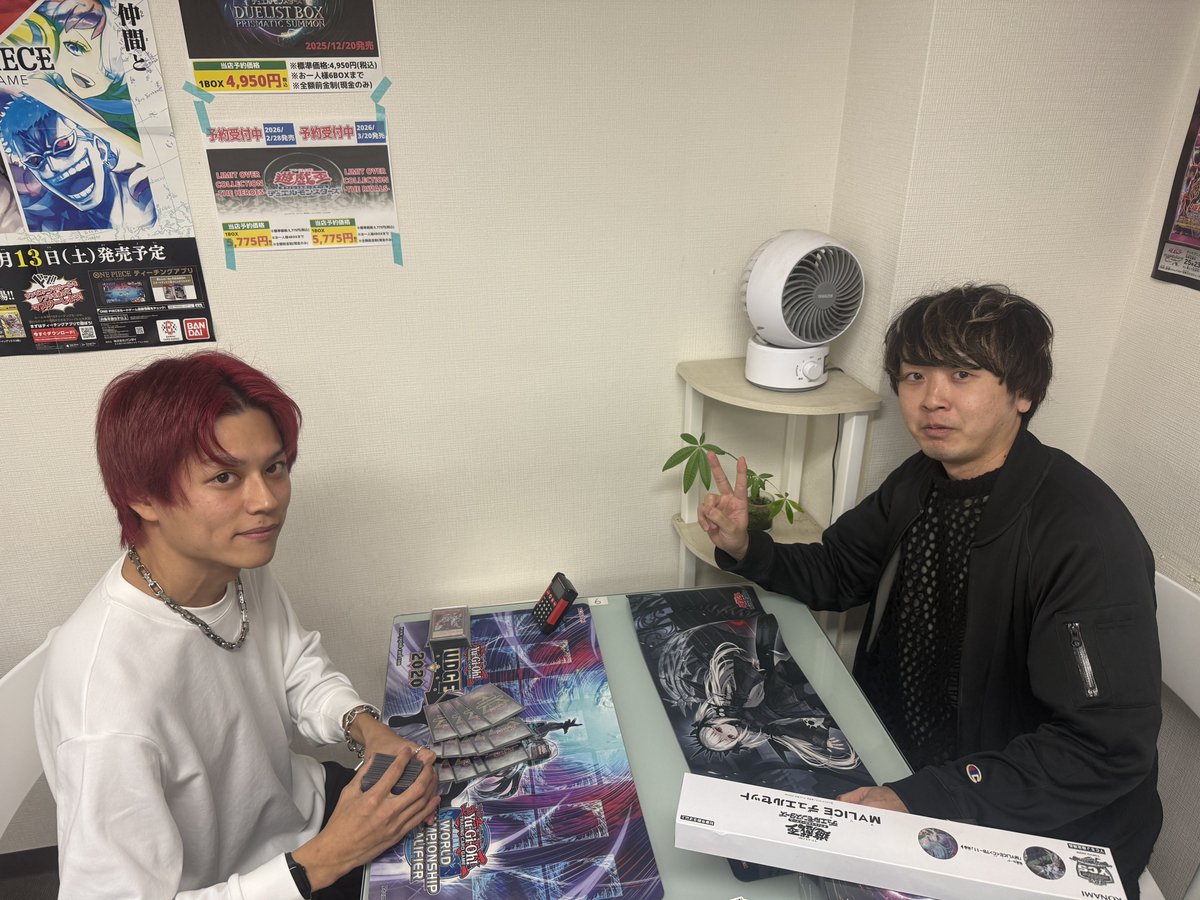 ネクストプレイ杯 tweet media