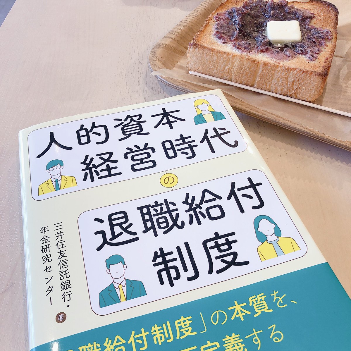 mine_fp's tweet photo. 最近のお気に入り。 https://t.co/gQhjkLxmhY