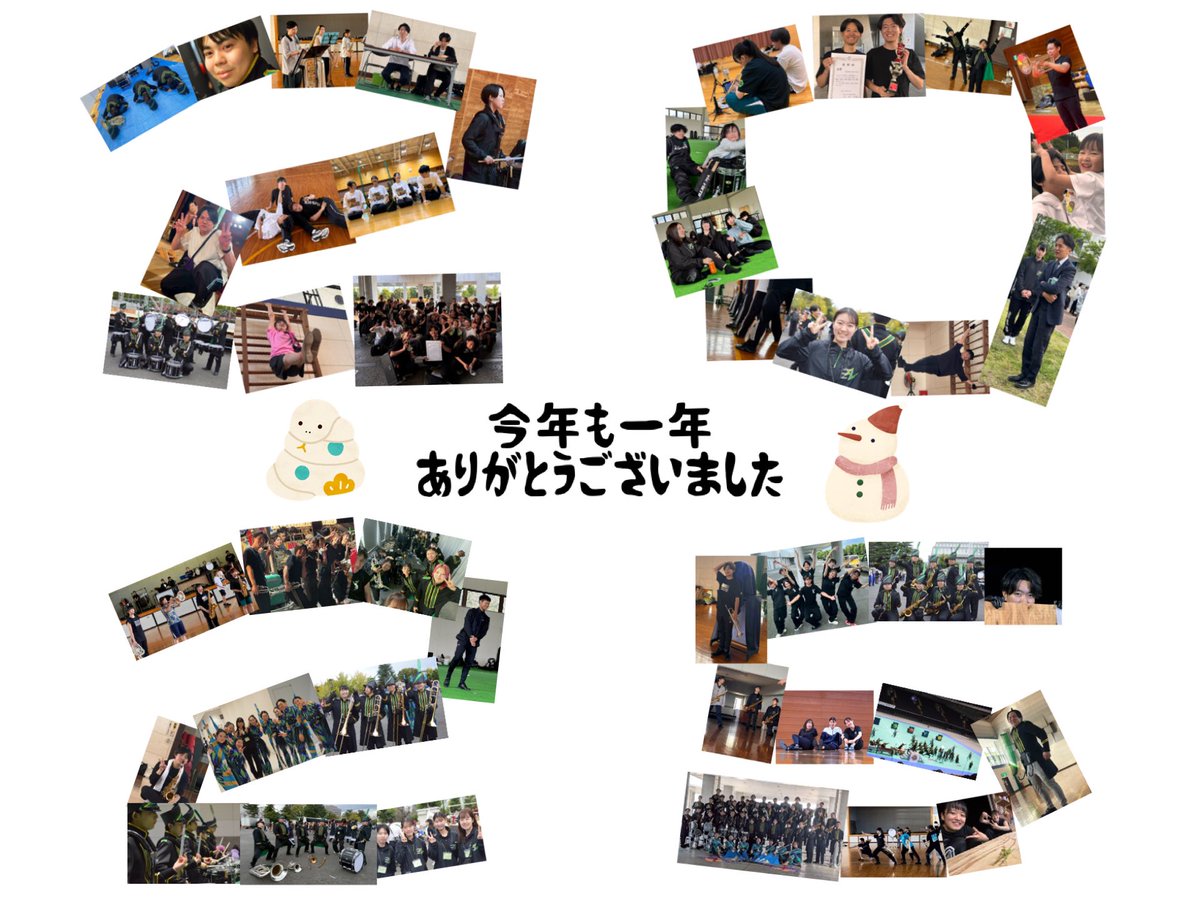 2025年も大変お世話になりました🐍
来年もよろしくお願いします✨

 #高崎グリーンクレスト  #クレスト
 #TakasakiGreenCrest  #tgc
 #良いお年を