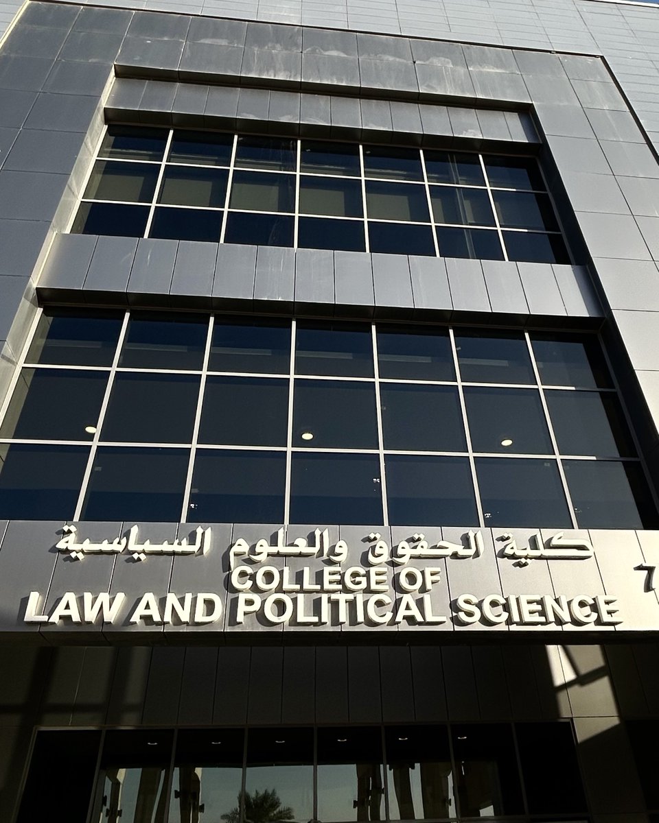 ديـما tweet media