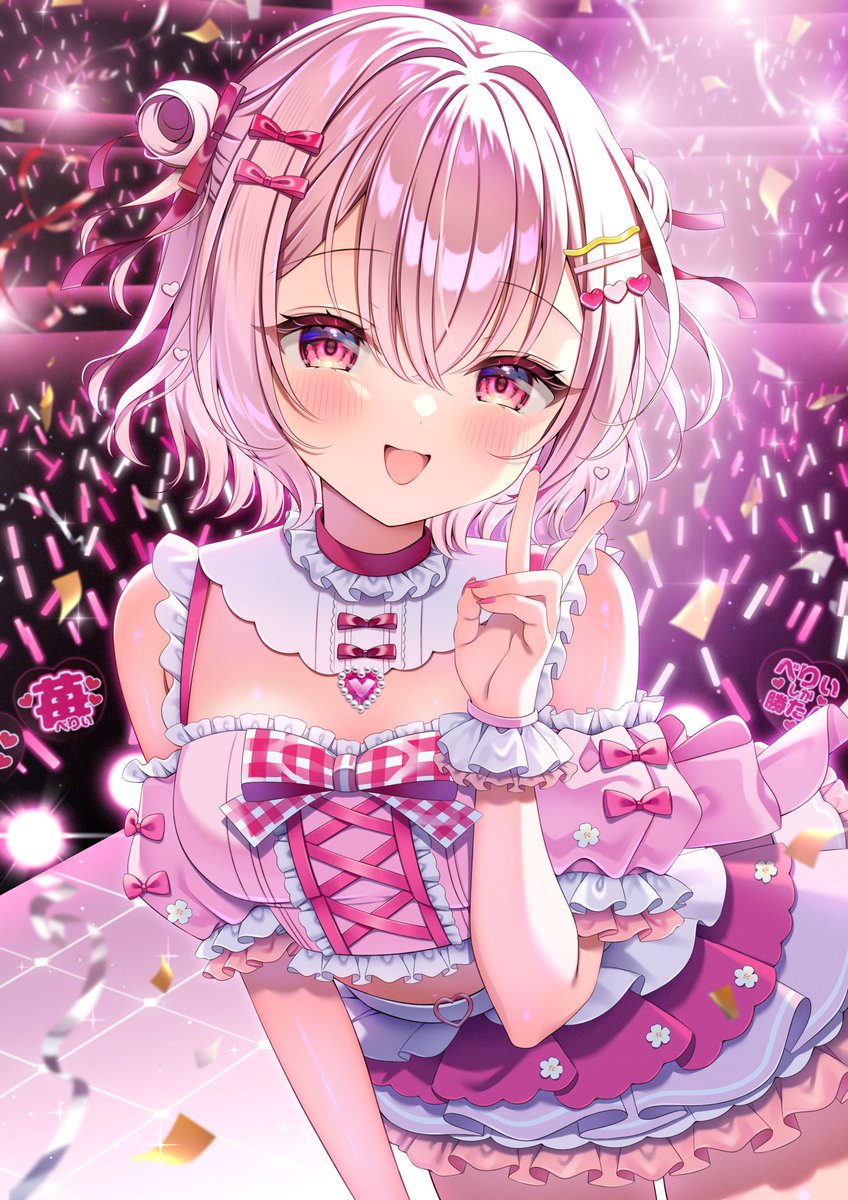 ♡苺 ページ♡ いちごページ いちごや様 いちご様 いちごページ 椿 Buy ZX 8000