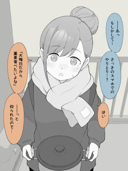 (2/2) 