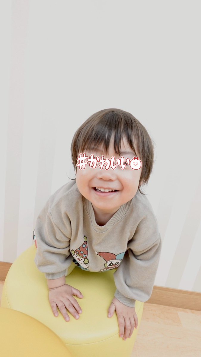 rinoxoxos2's tweet photo. 今年も仕事に子育てに怒涛の日々だったなぁ！毎日目まぐるしくてX低浮上だけど来年も仲良くしてください☺︎よいお��を🎍 https://t.co/nFEDdLV1H3