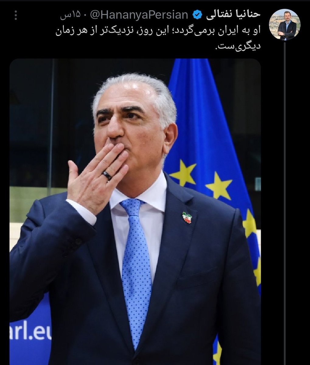 ملکه‌اندیمشکی tweet media