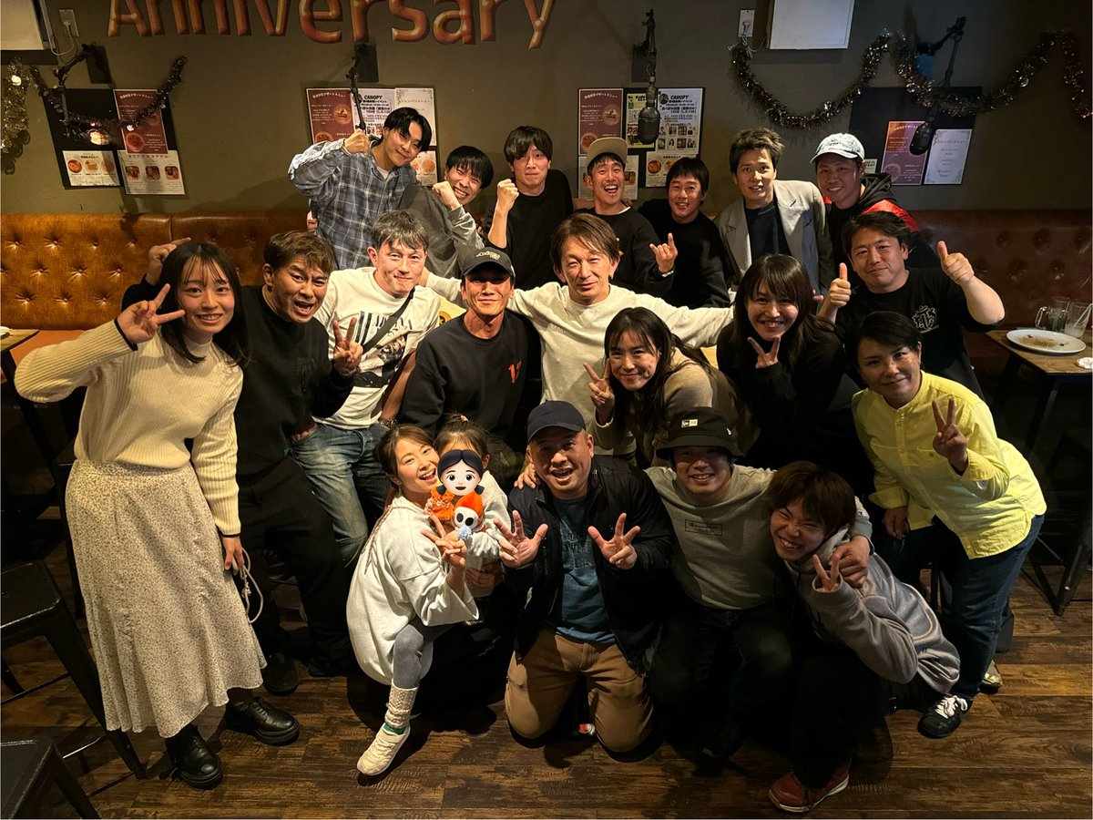 ATRIBE_action's tweet photo. 本年も多くの皆さまに支えられ、無事に一年を締めくくることができました。
心より感謝申し上げます。
来年もチーム一同、より一層精進してまいりますので、引き続きよろしくお願いいたします。
どうぞ良いお年をお迎えください。 https://t.co/l4SUJPR9Ap